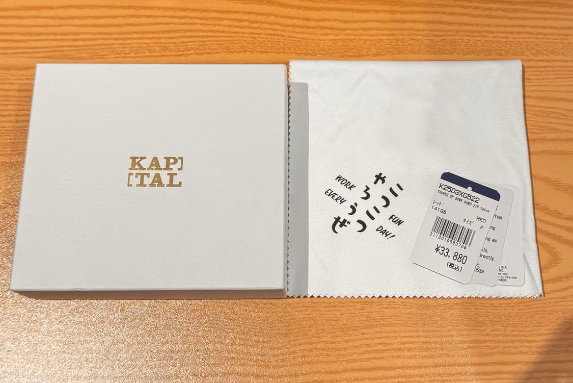 캐피탈 떰즈 본 핸드지갑(레드) 판매합니다 상품이미지1