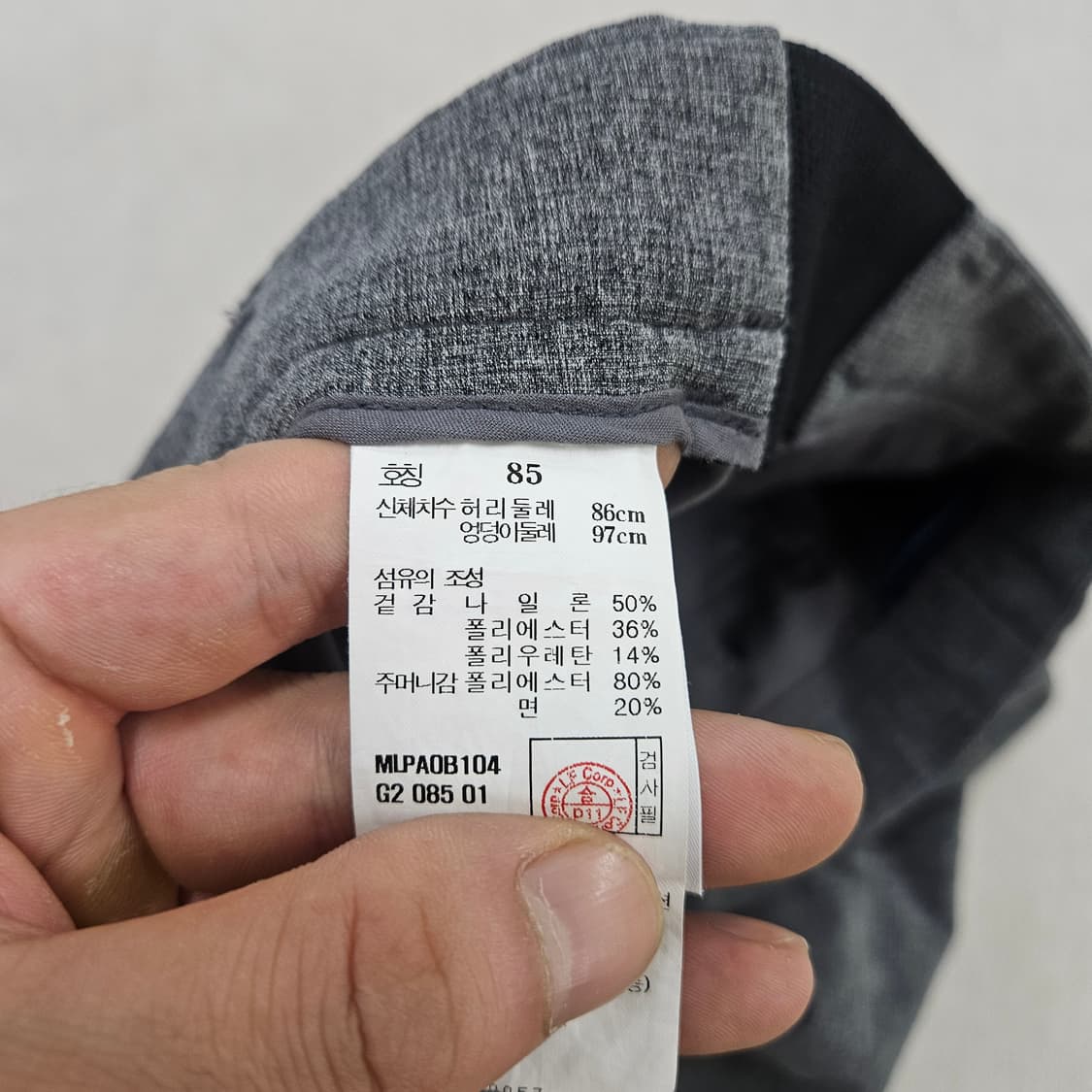 85 블루라운지 마에스트로 남성 그레이 치노 팬츠 0612E2 상품이미지4