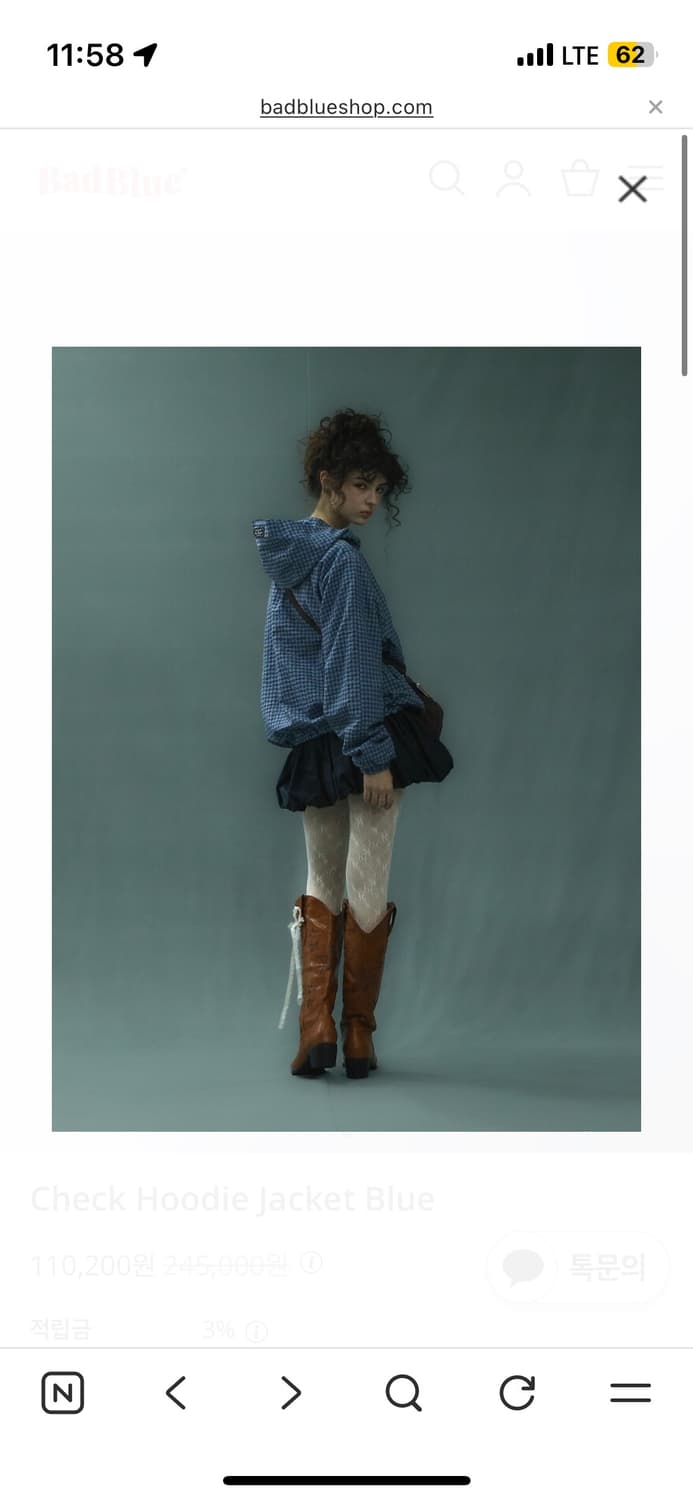 배드블루 Check Hoodie Jacket Blue 상품이미지6