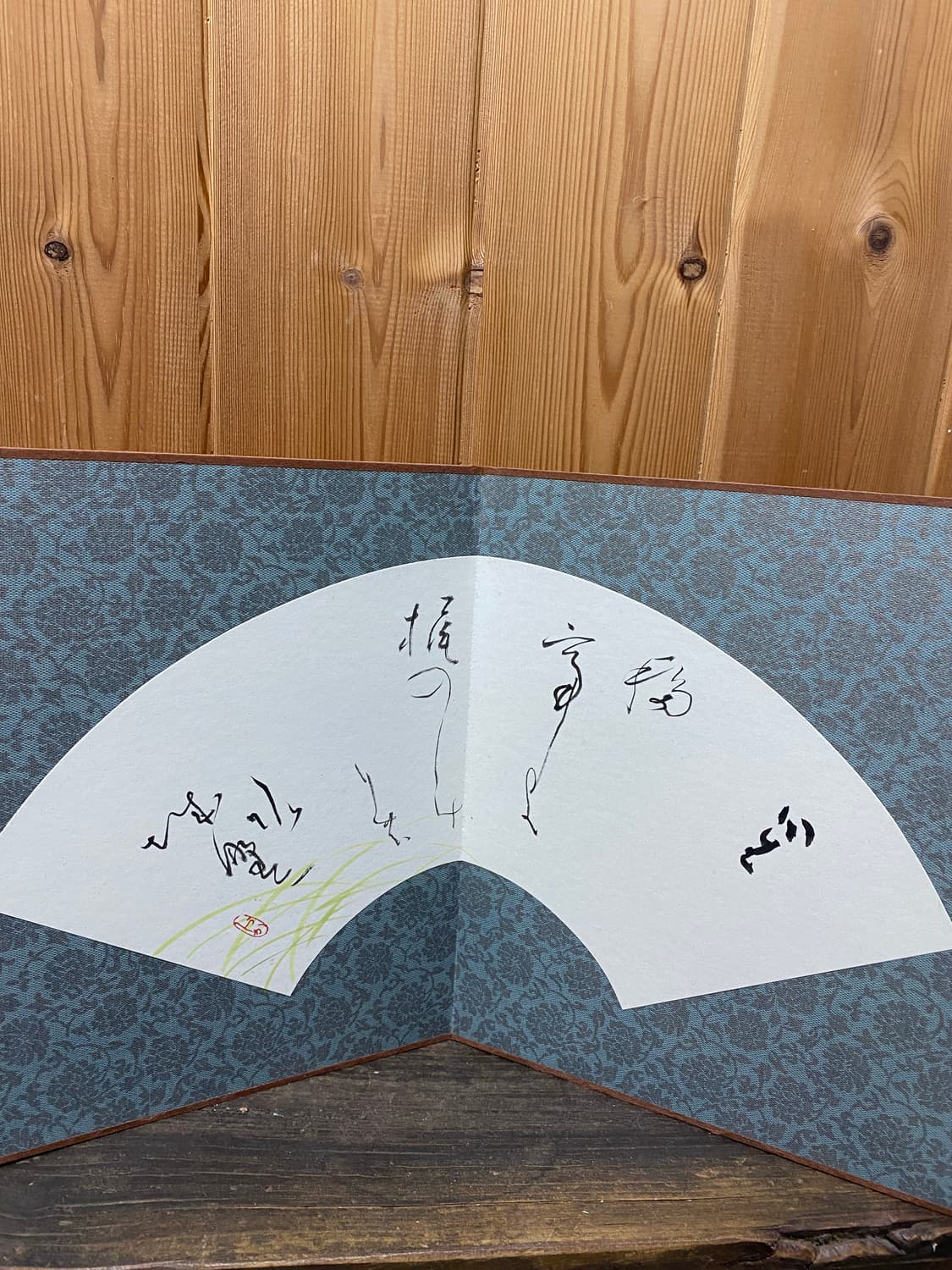 동양화그림부채 가리개 인테리어소품 상품이미지4