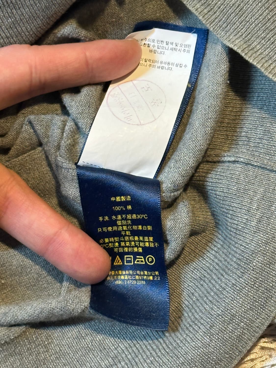 폴로 랄프로렌 신형 피마코튼 네이비포니 가디건 그레이 상품이미지8