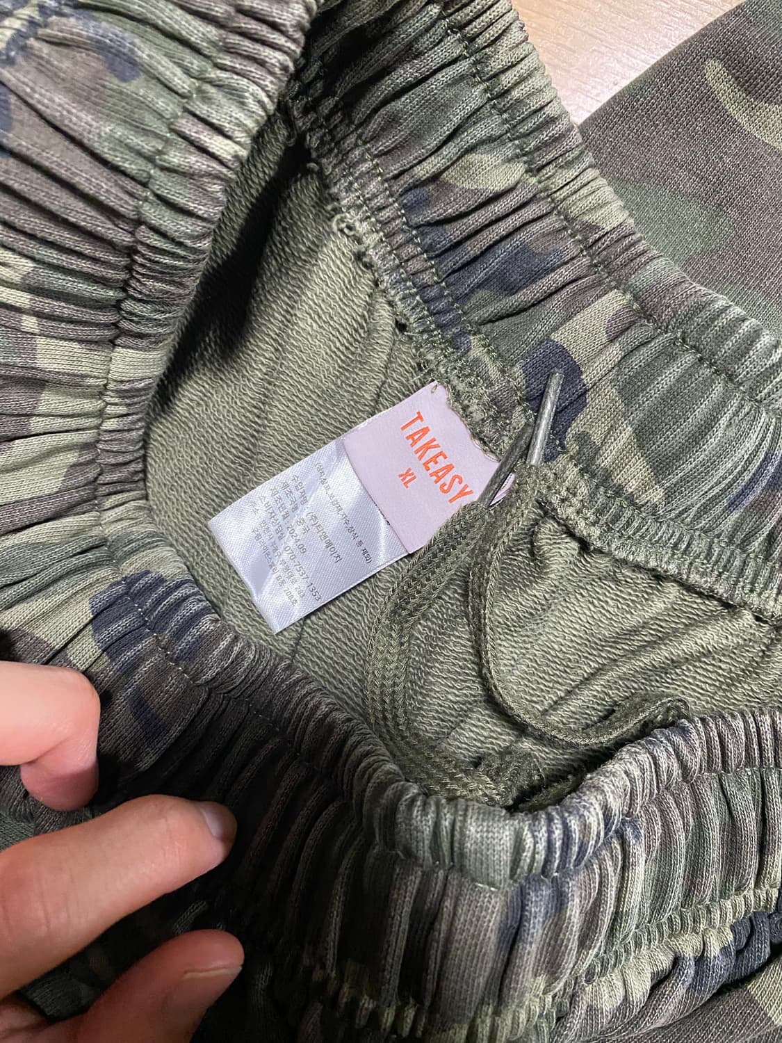 테이크이지 카모 바지. 자이언트핏 솔리드 스웻 팬츠 XL 상품이미지3