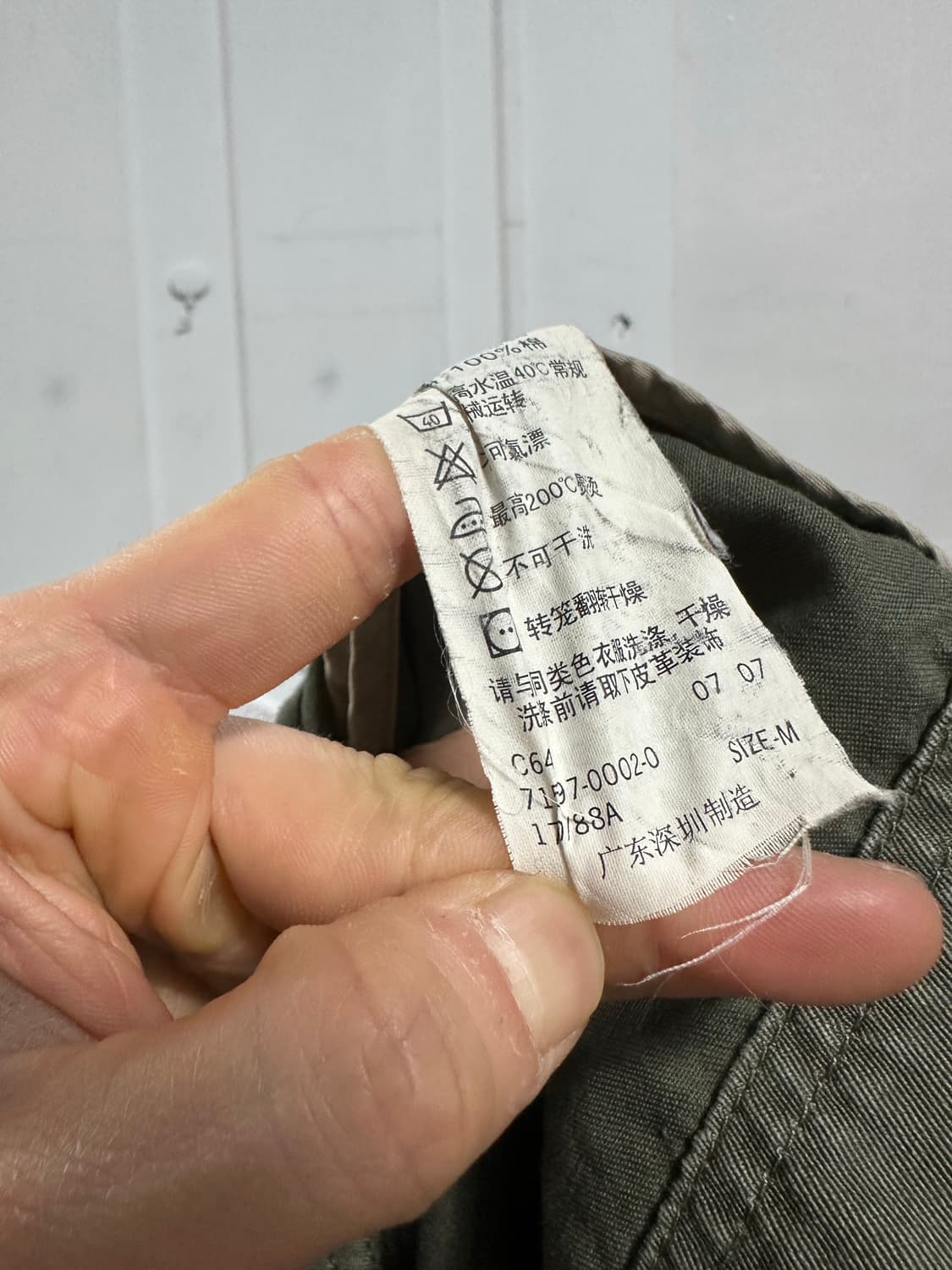 리바이스 워크자켓 상품이미지5