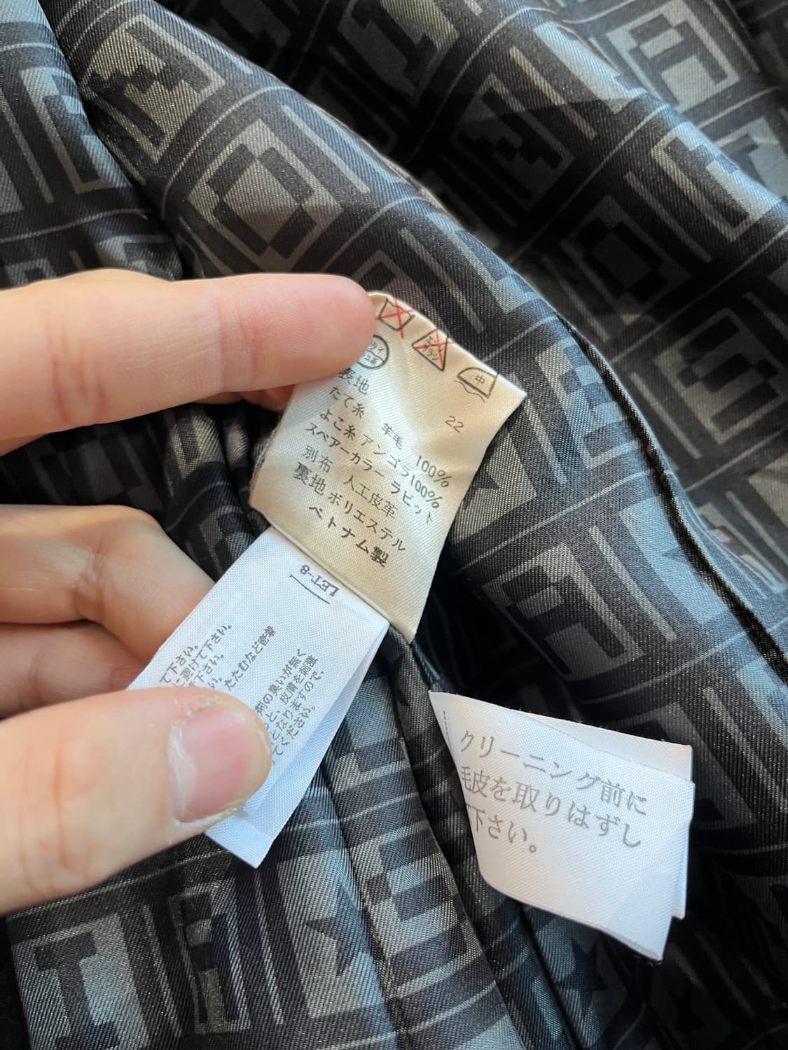 소니아리키엘 울 앙고라 퍼 코트 블랙 상품이미지9