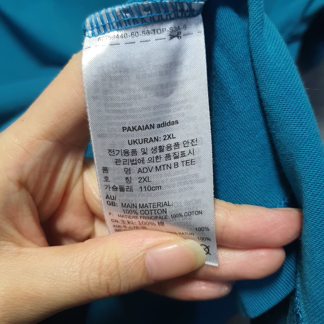아디다스 어드벤처 마운틴 백 반팔 티셔츠   상품이미지5