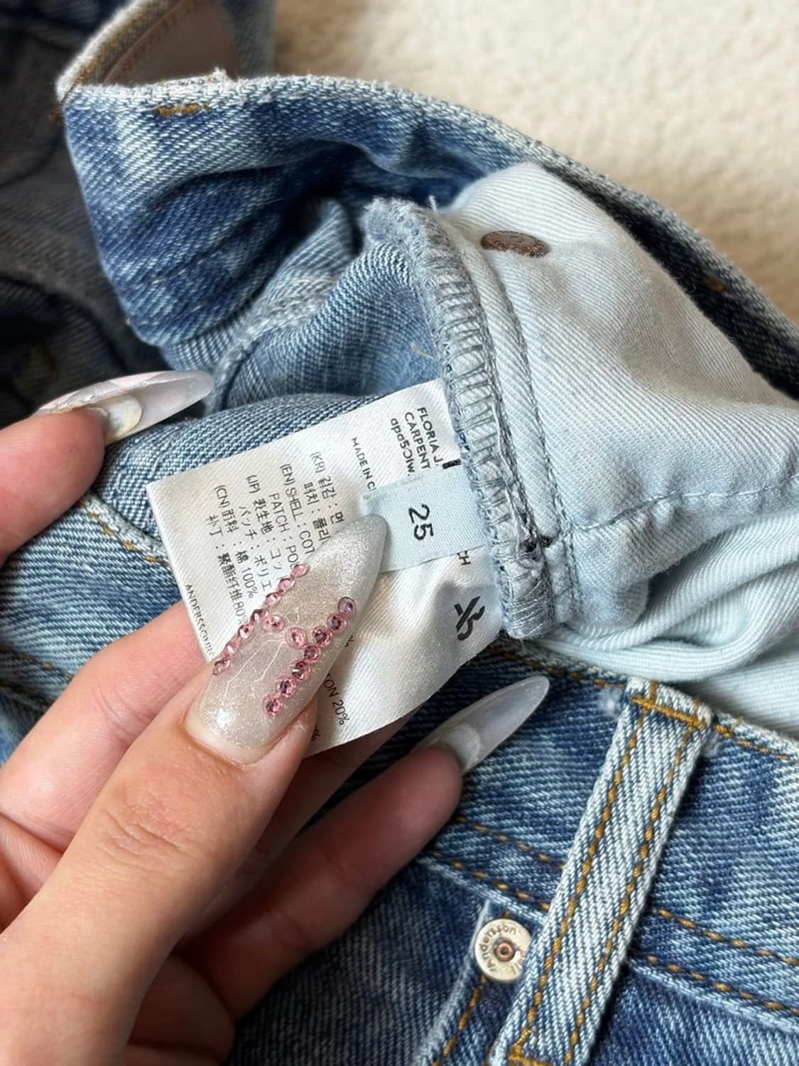 앤더슨벨 22ss 우먼스 플로러 카펜터 데님 팬츠 PN6587 상품이미지8