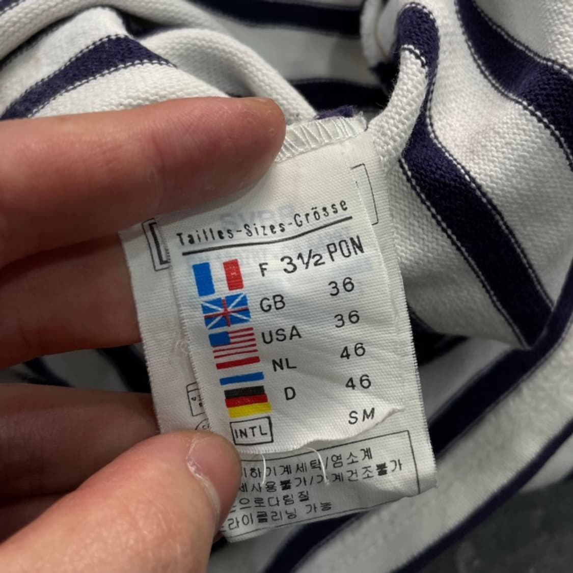 95 세인트제임스 단가라 롱슬리브  상품이미지4