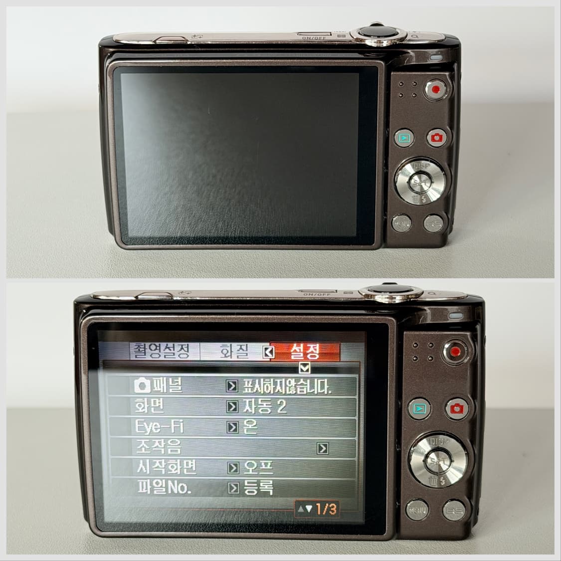 ✨태연 픽 미품✨카시오 엑슬림 EX-Z400 초코브라운 상품이미지7