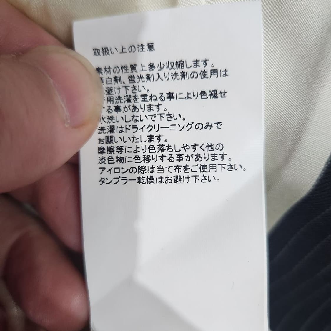 [남3]비즈빔 해먼스 오버핏 자켓[Y63-187]/빈티지프렌 상품이미지10