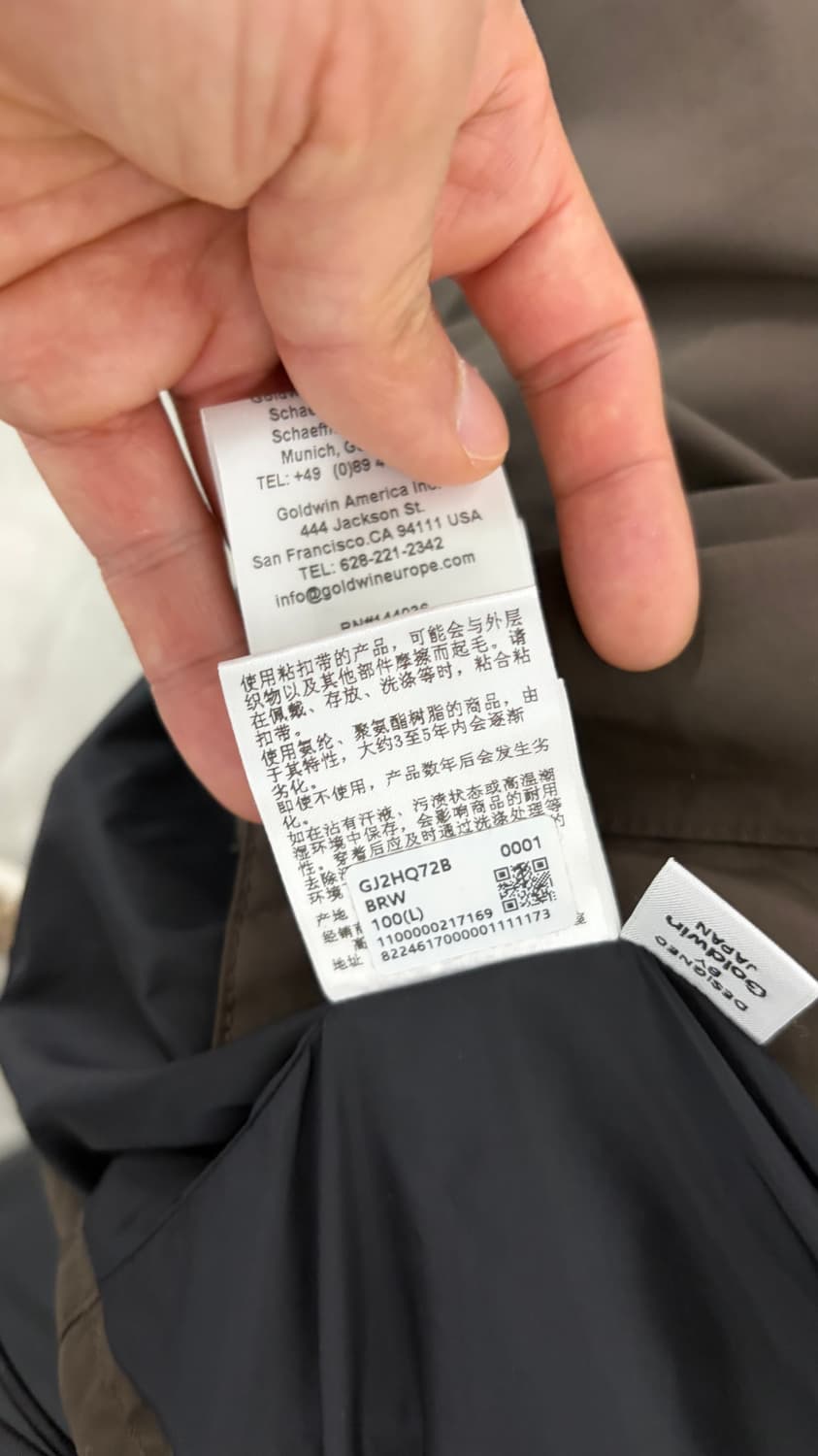 [3] Goldwin 골드윈 퍼텍스 언리미티드 2L 자켓 브라운 상품이미지5