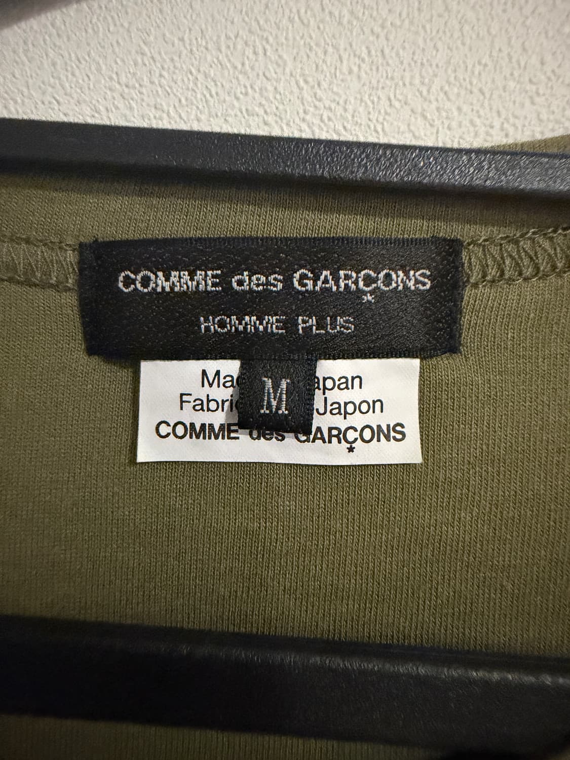 꼼데가르송 옴므플러스 그린 투 레이어 티셔츠 상품이미지3