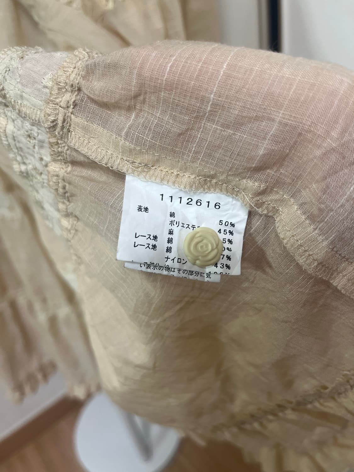 러블리 모리 블라우스 상품이미지4
