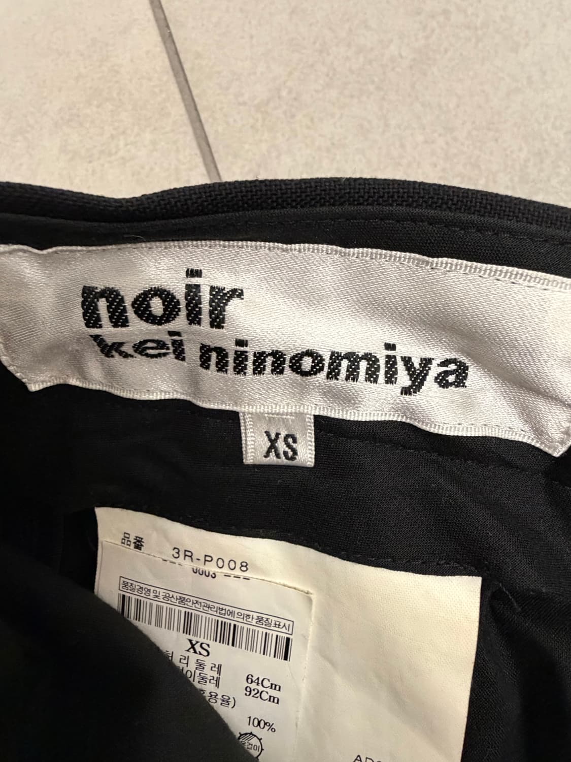 Noir Kei Ninomiya 와이드 팬츠 상품이미지3
