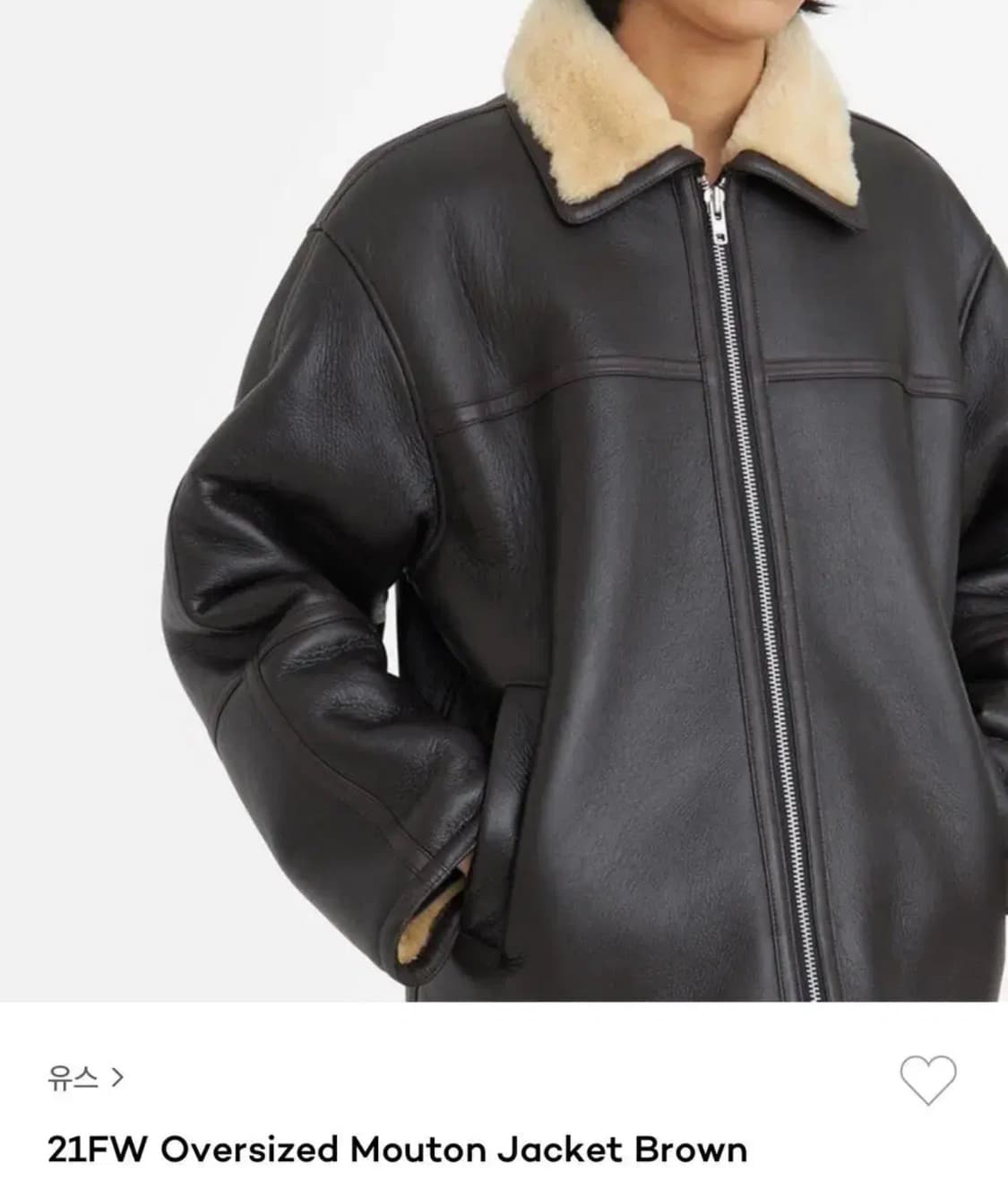 youth 21fw 무톤 무스탕 상품이미지1