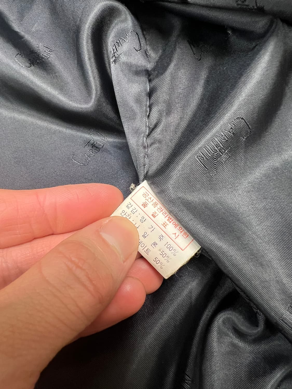 [XL] Mclub 양가죽 빈티지 가죽 자켓 상품이미지6