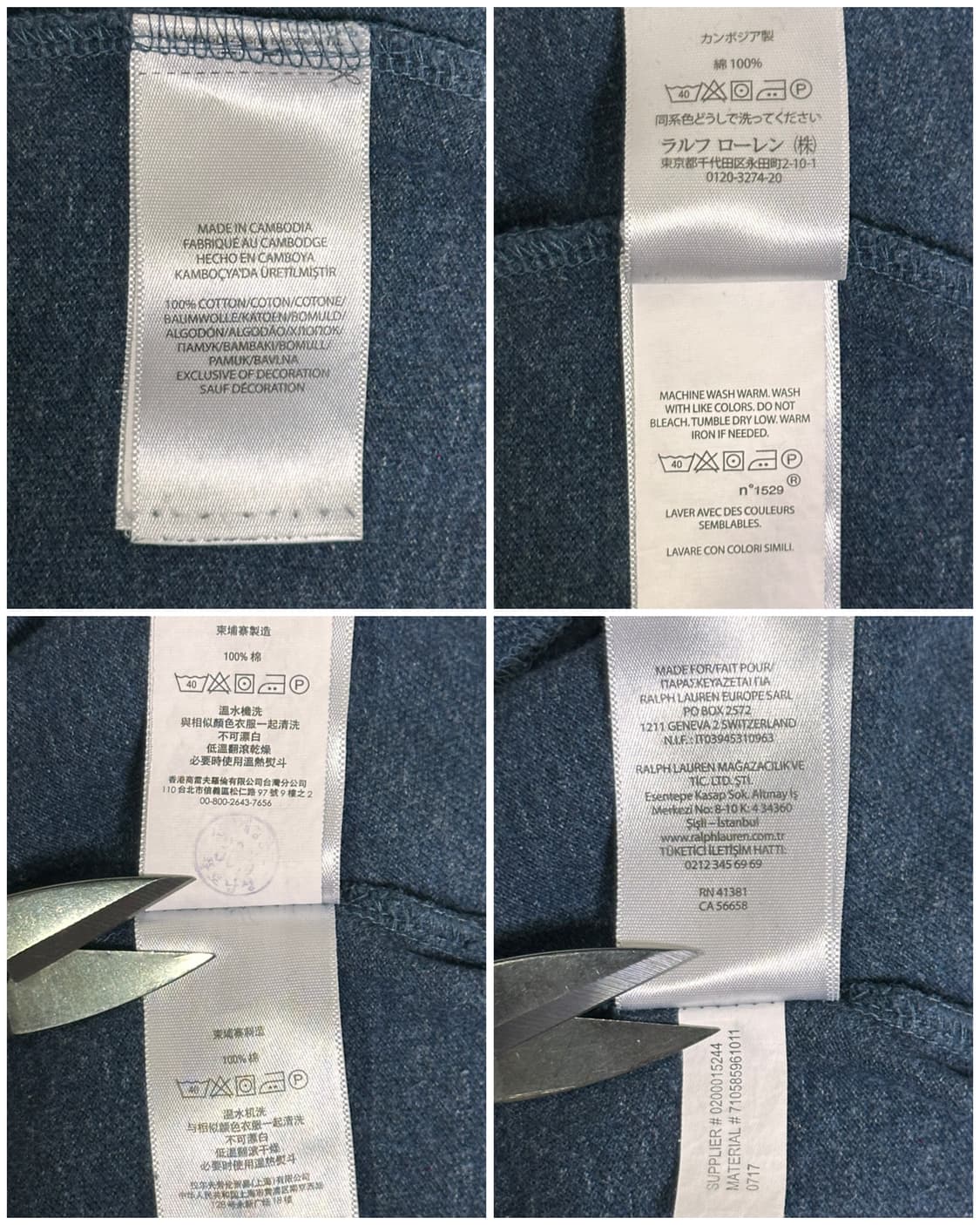 폴로 랄프로렌 피케 카라 니트 L/네이비 상품이미지6