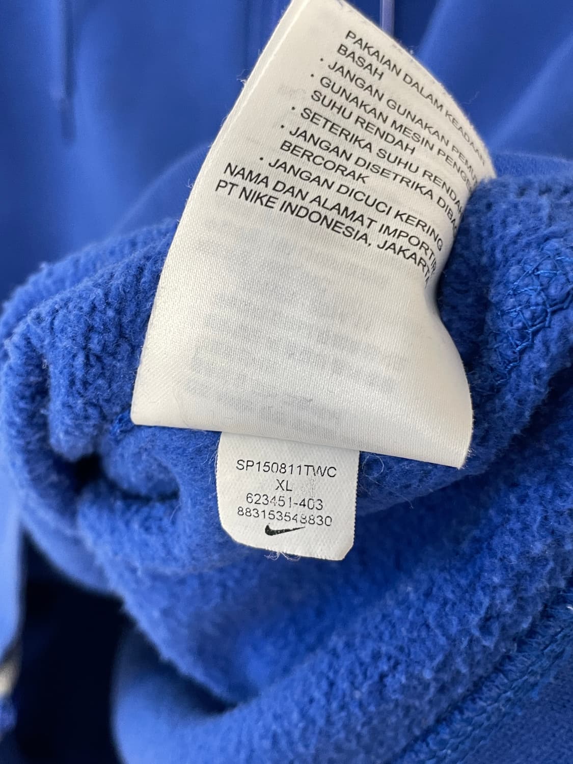 나이키 후드 집업  상품이미지7