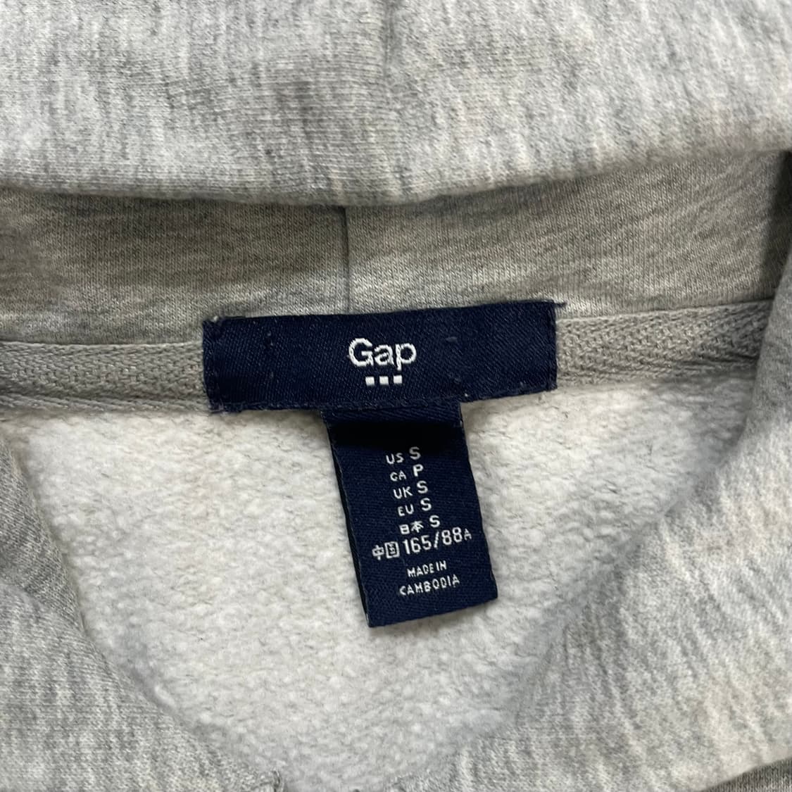갭 Gap 스펠 로고 후드집업 그레이 상품이미지4
