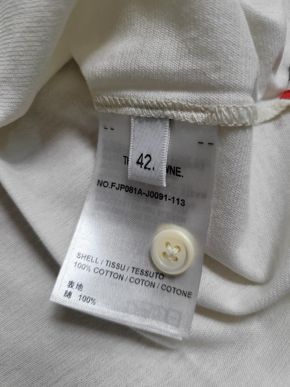 클래식의 정석, 톰브라운(Thom Browne) 라운드 칼라 폴로 셔츠  상품이미지4