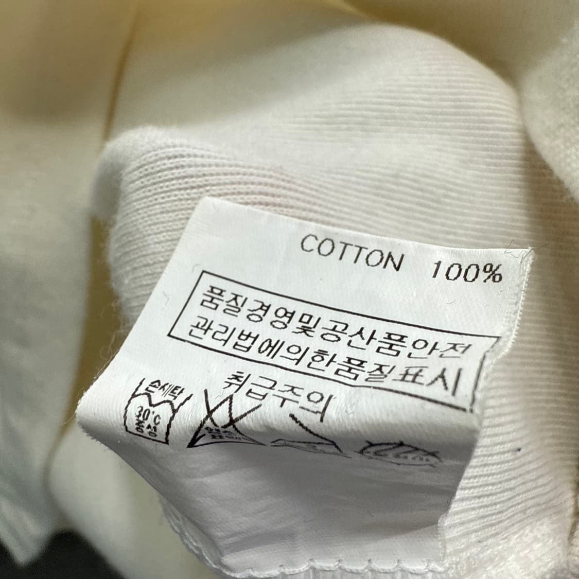 더오픈프로덕트 니트반팔 상품이미지5