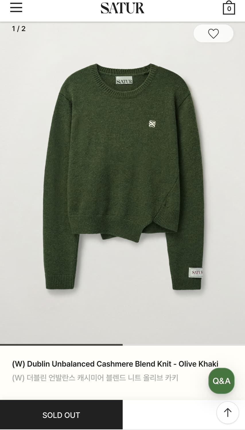 세터 우먼 언발란스 더블린 캐시미어블렌드 니트 올리브카키 (WS) 상품이미지1