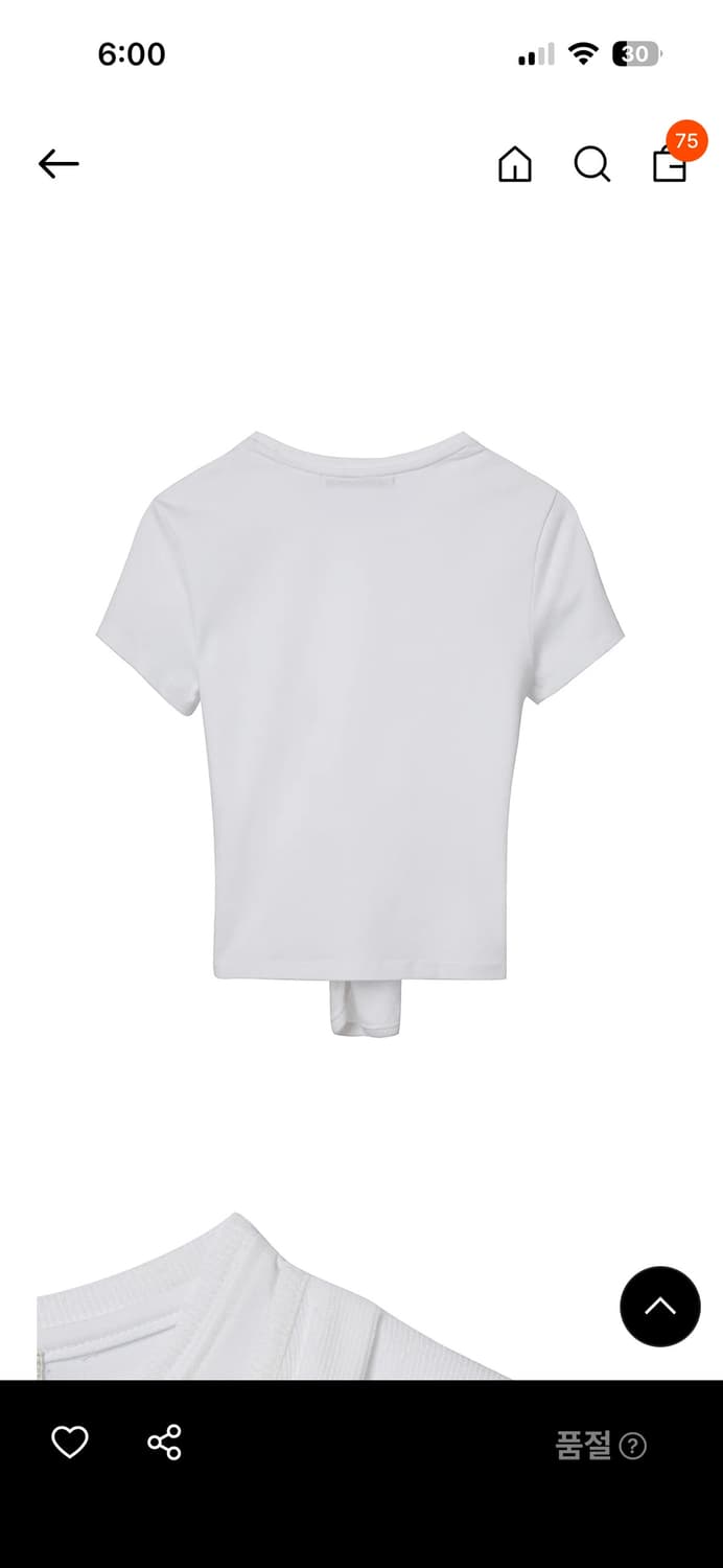 오픈 와이와이 티셔츠 상품이미지5