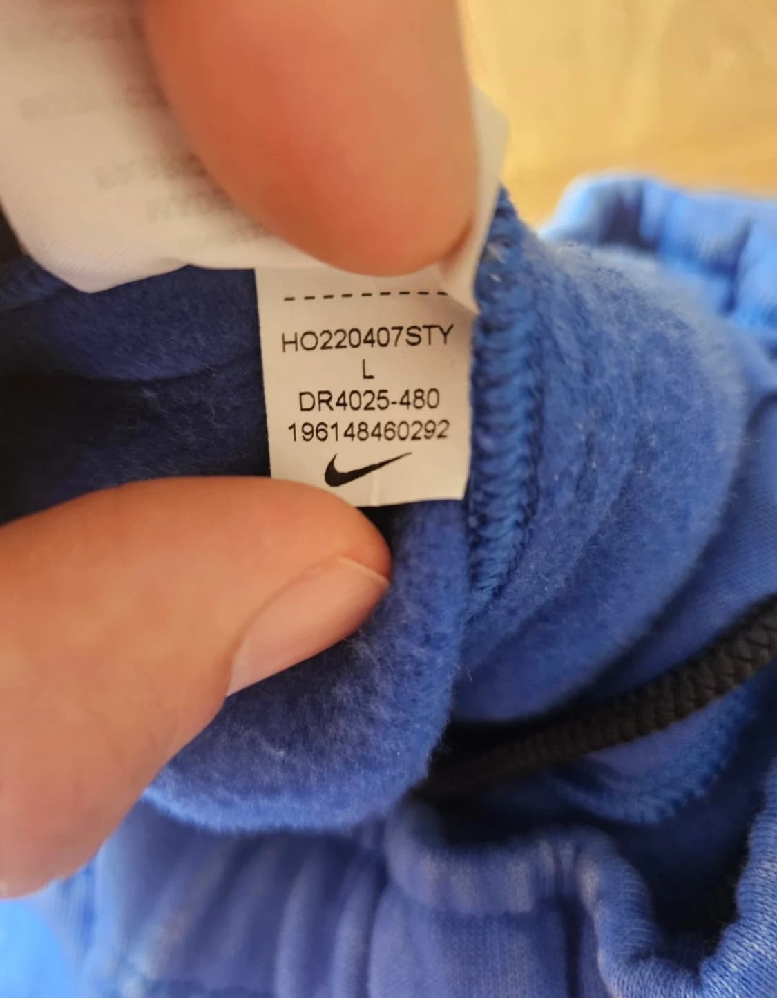 나이키 x 스투시 팬츠 게임 로얄 L 상품이미지4