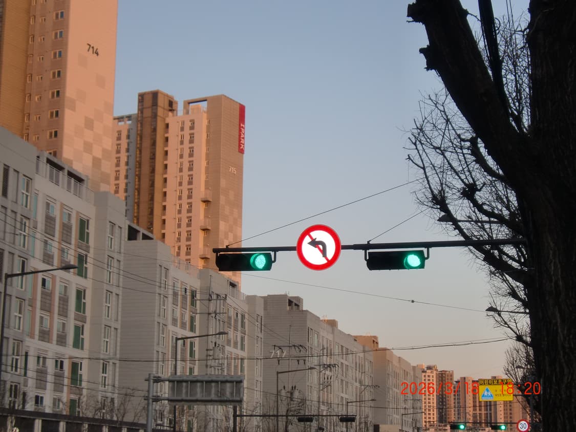 [풀박스]카시오 엑슬림 EX-z270 상품이미지9