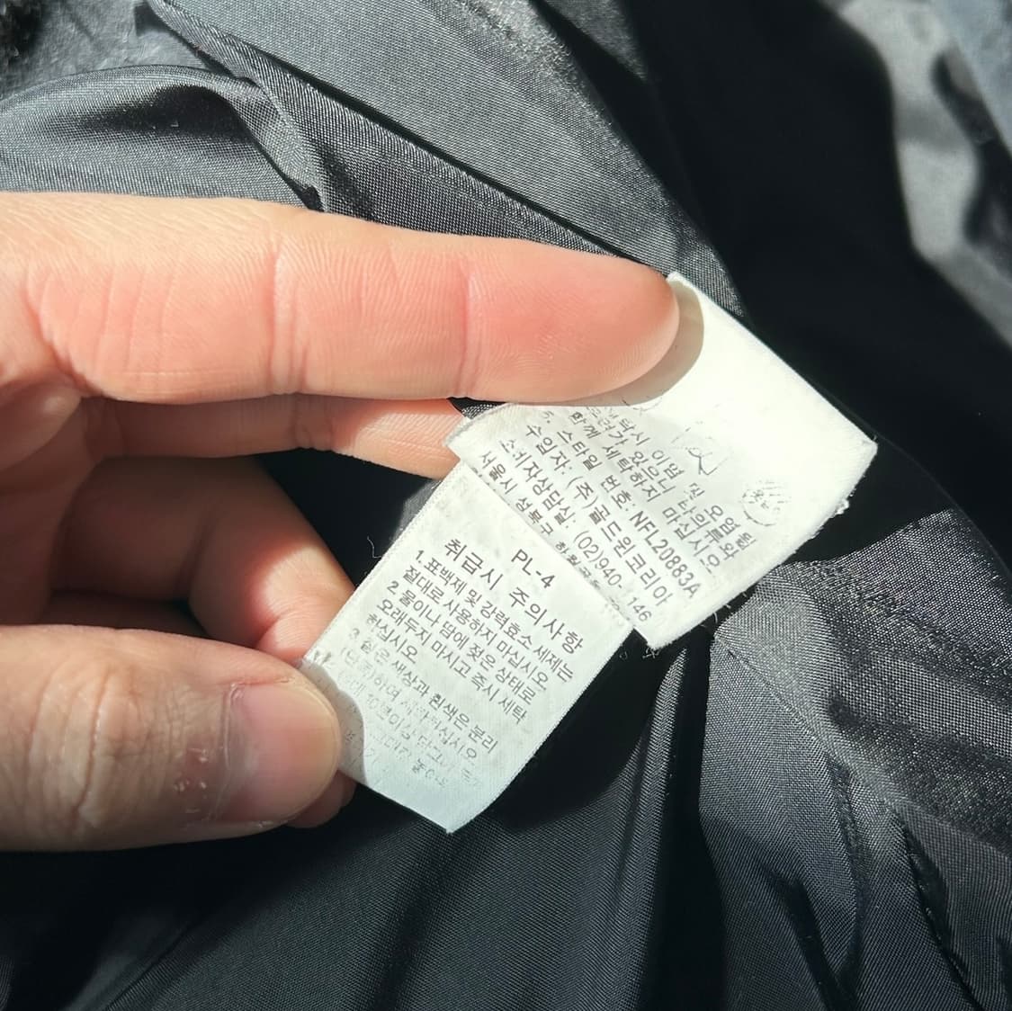 노스페이스 블랙 마운틴 바람막이 자켓 M 상품이미지10