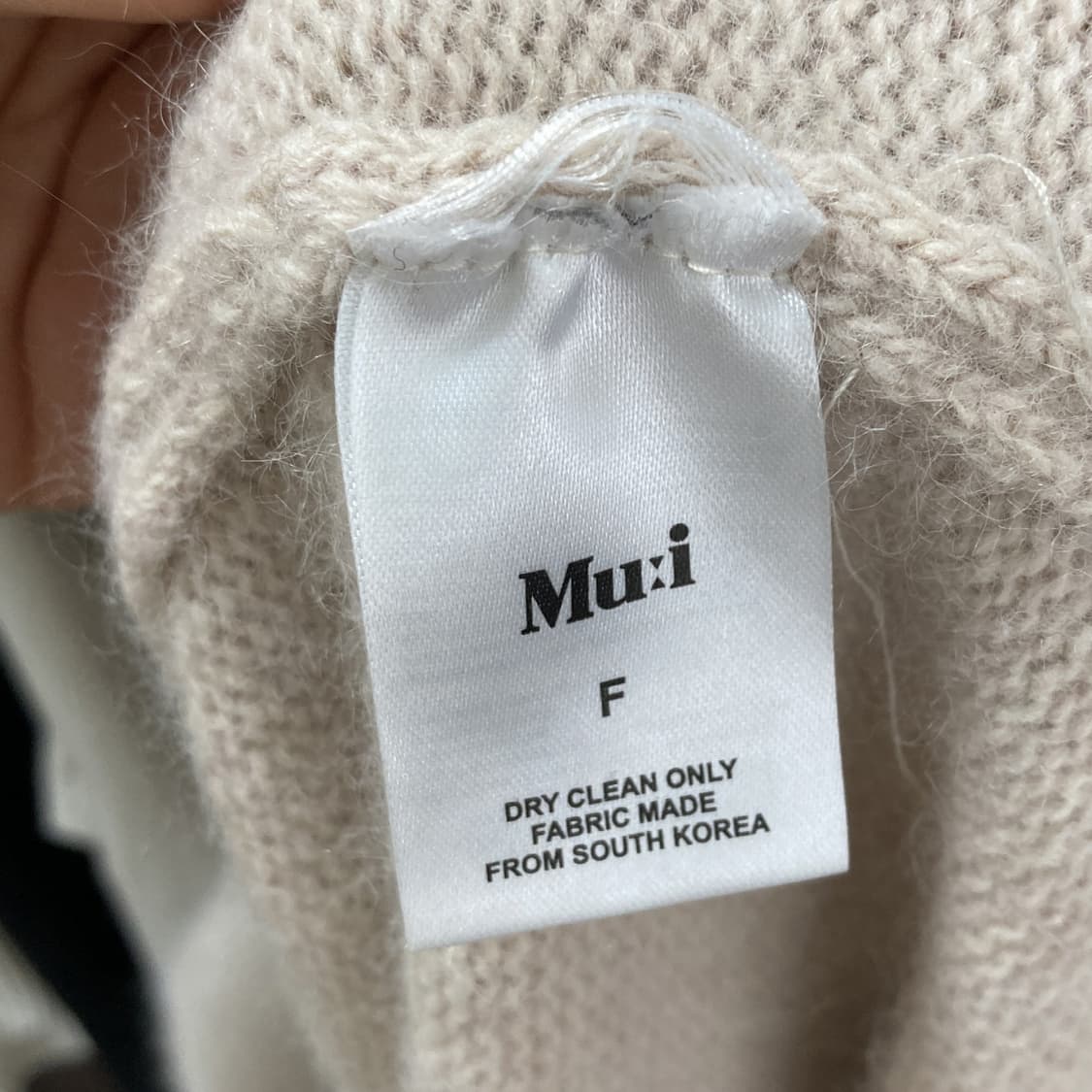 Mui 무이 여성 뷔스티에 니트원피스 베이지 F  상품이미지5