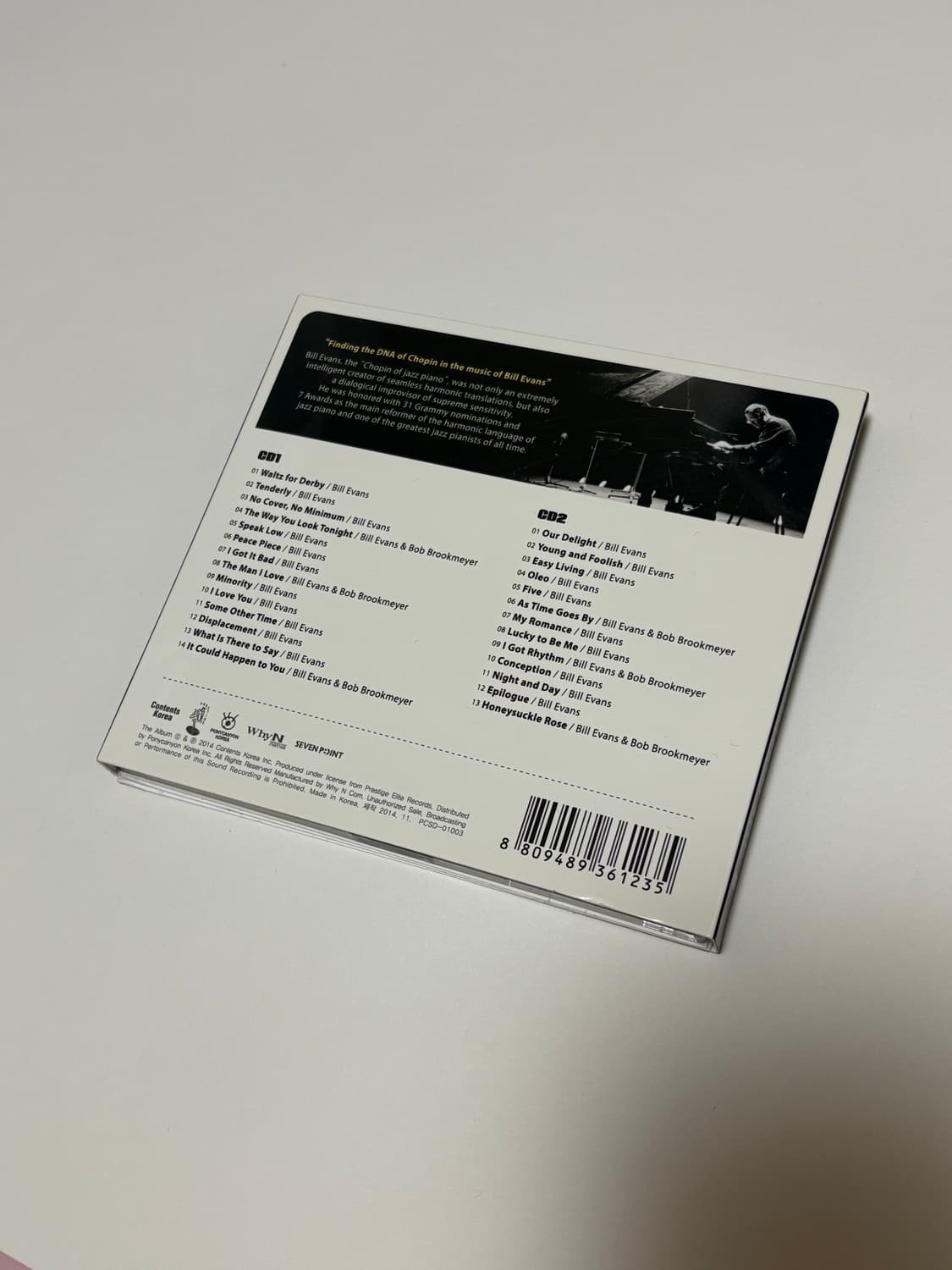 빌 에반스 곡 모음집 CD 상품이미지2