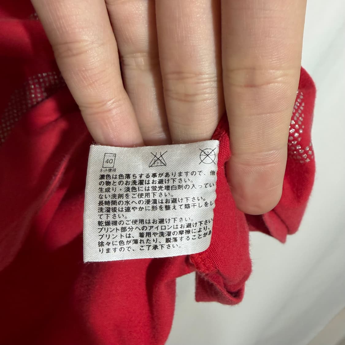 올드 유니클로 UT 미키마우스 상품이미지4