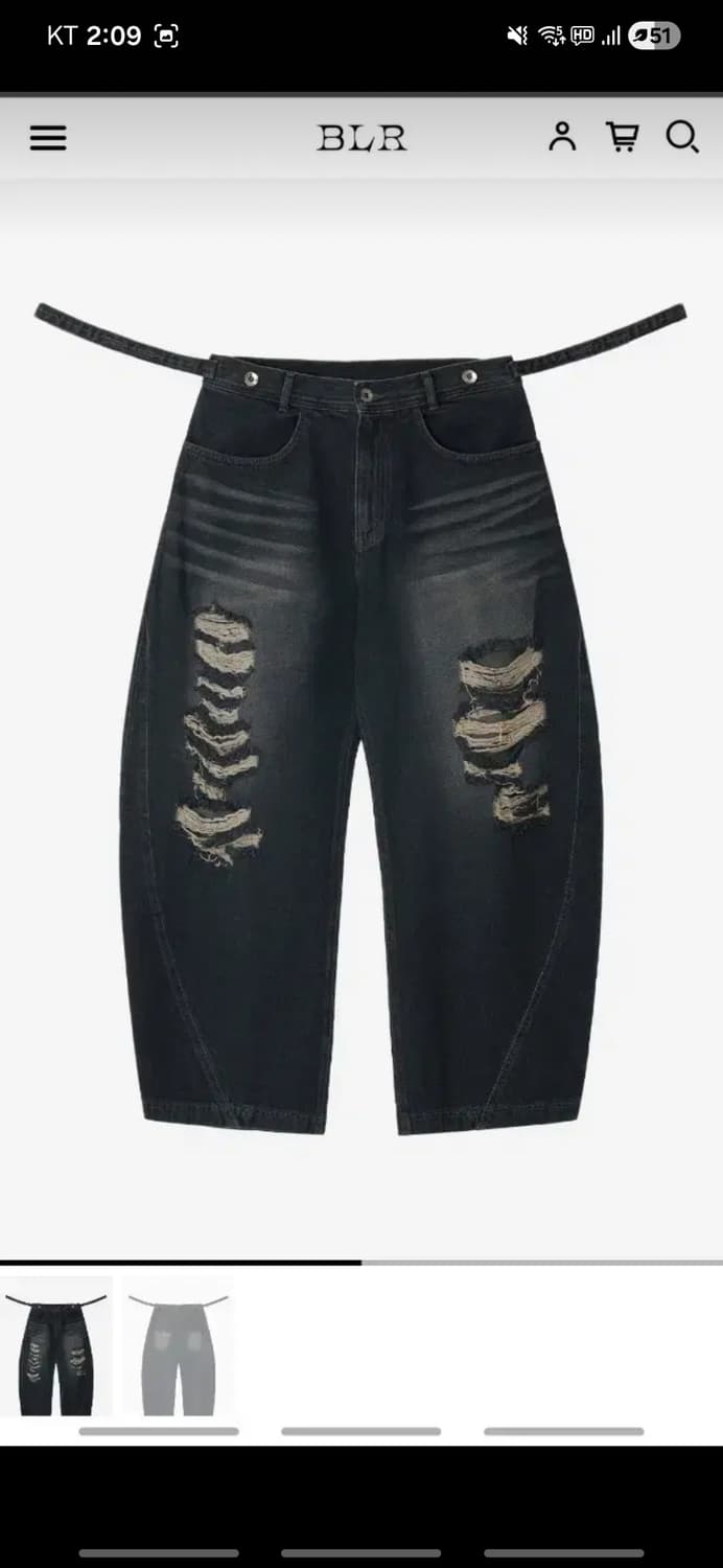 BLR 어드저스터블 웨이스트 디스트로이드 데님 팬츠 다크블루 (새상품) 상품이미지2