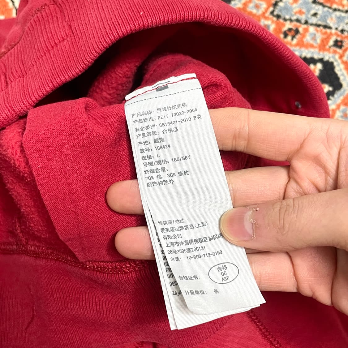 아베크롬비 피치로고 레드 기모 반바지 남성L 상품이미지5