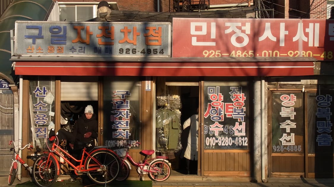 Ricoh cx3 리코 디지털 카메라 (작례O 상품이미지6