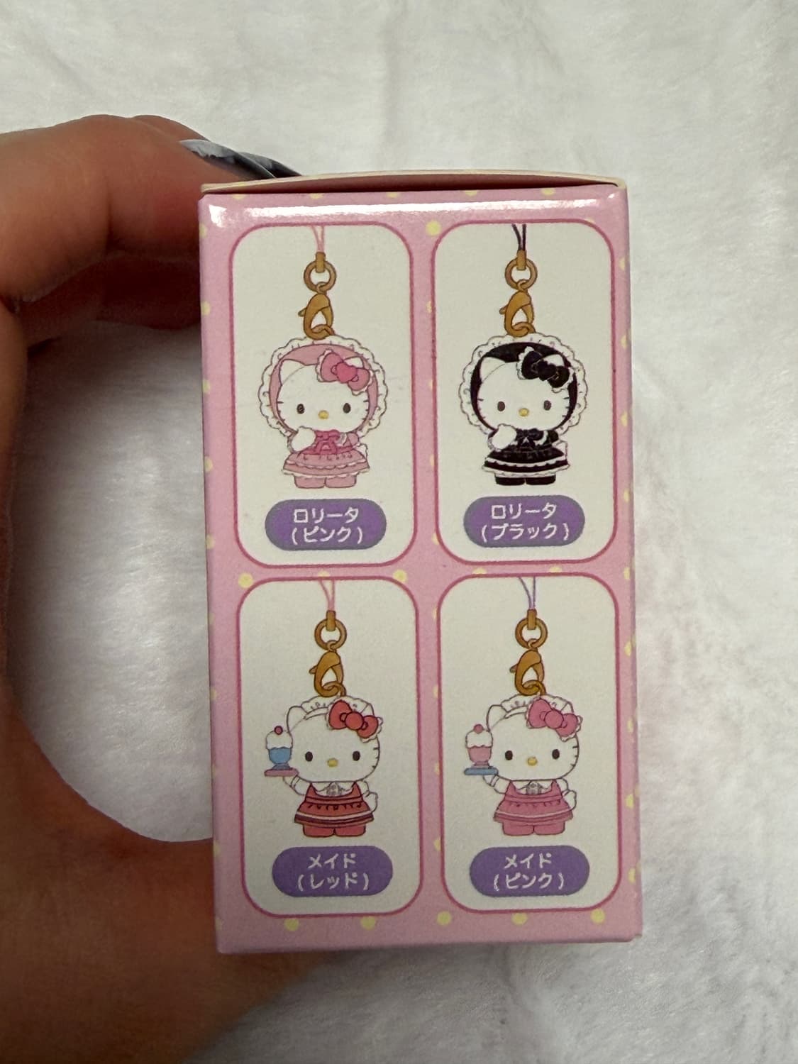 (새상품 미개봉) 헬로키티 트레이딩 마스코트 스트랩2 새상품 상품이미지4