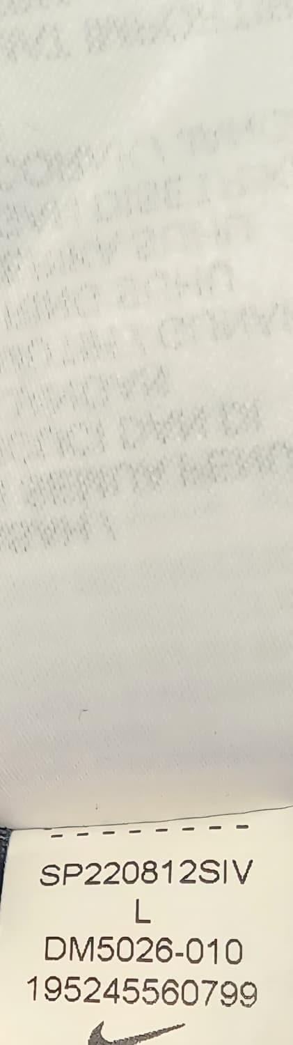 나이키 HBR 우븐 언라인드 트랙 팬츠 L (85) 상품이미지7