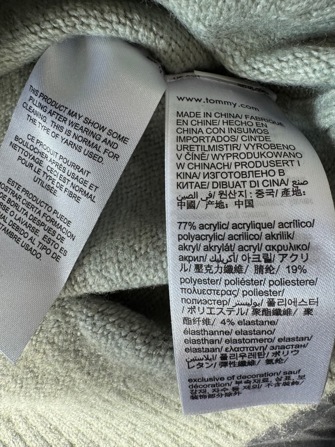 타미진스 라운드니트 미국 S 상품이미지6