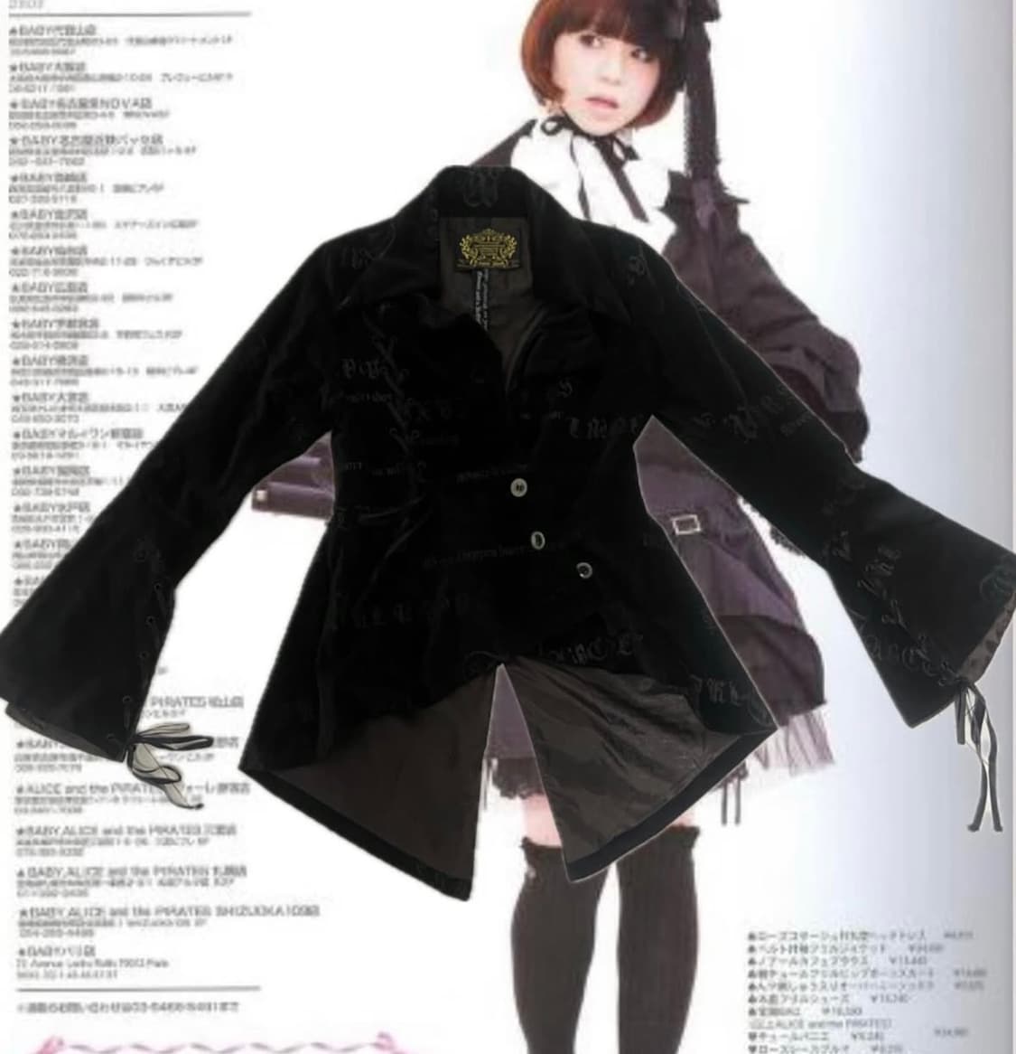 H.naoto 고스로리 자켓 펑크  상품이미지1