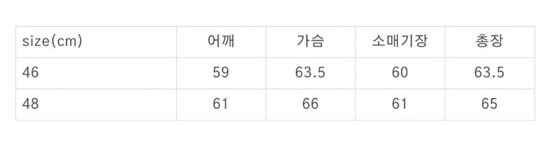 포커페이스 해리스 트위드 오버사이즈 블루종 46 상품이미지5