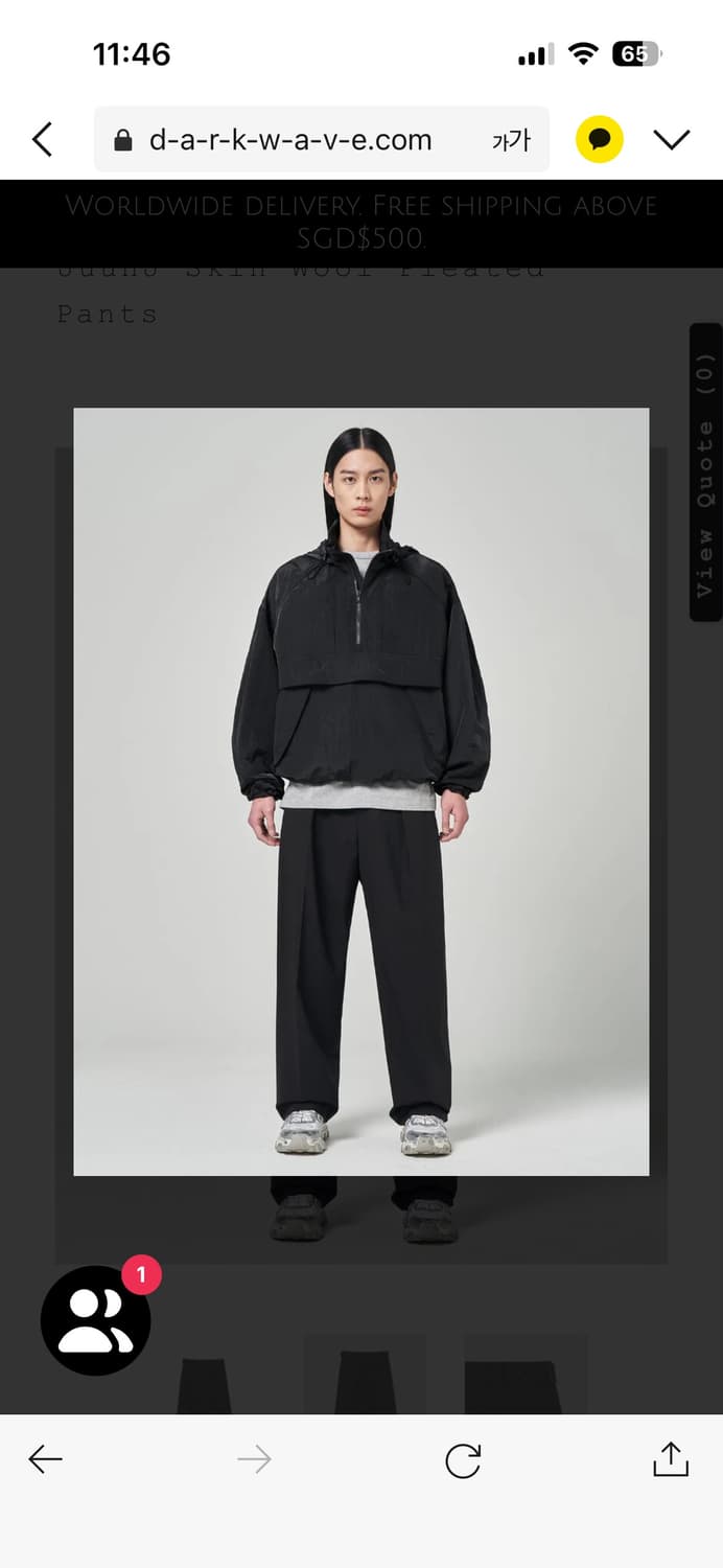 준지 24ss 코어 울플리츠 팬츠 44 상품이미지1