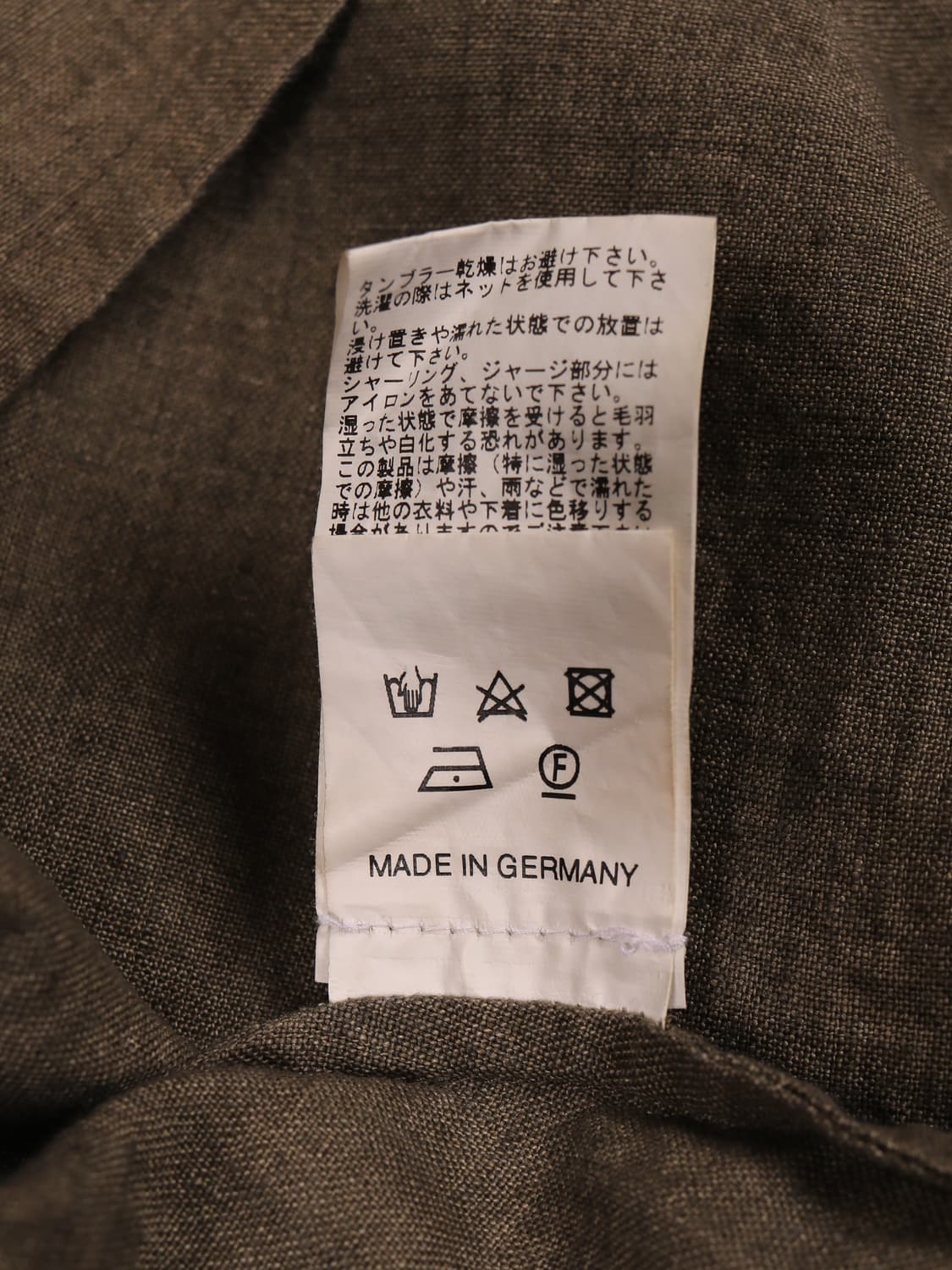 Bless Linen Wide Hakama Pants 상품이미지6