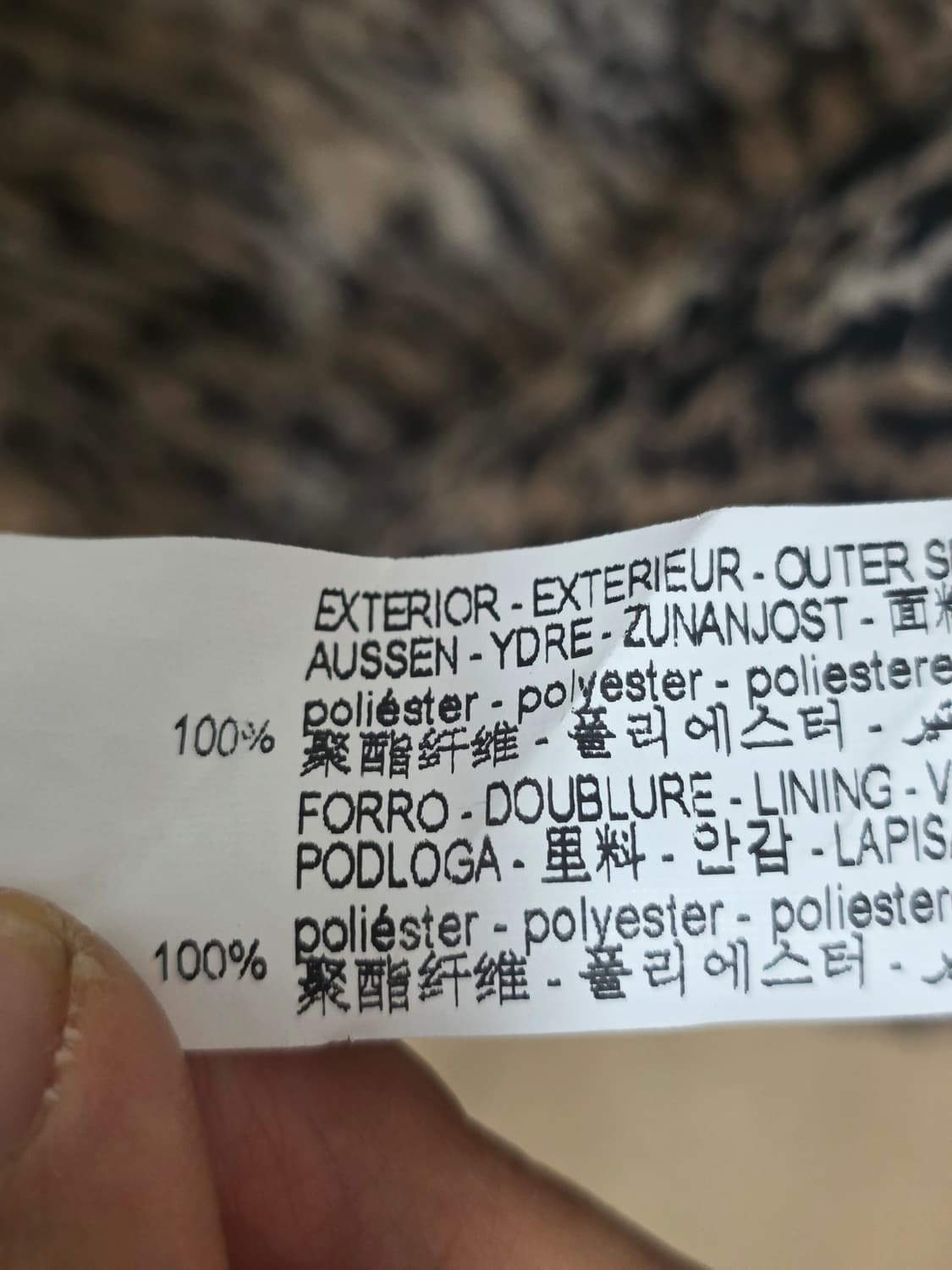 자라 애니멀 프린트 미니 드레스 원피스 S 상품이미지10