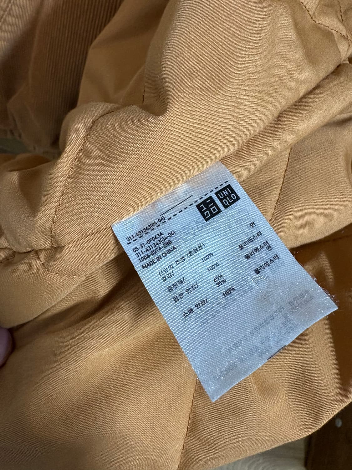 유니클로 U 코듀로이 패디드 블루종 상품이미지6