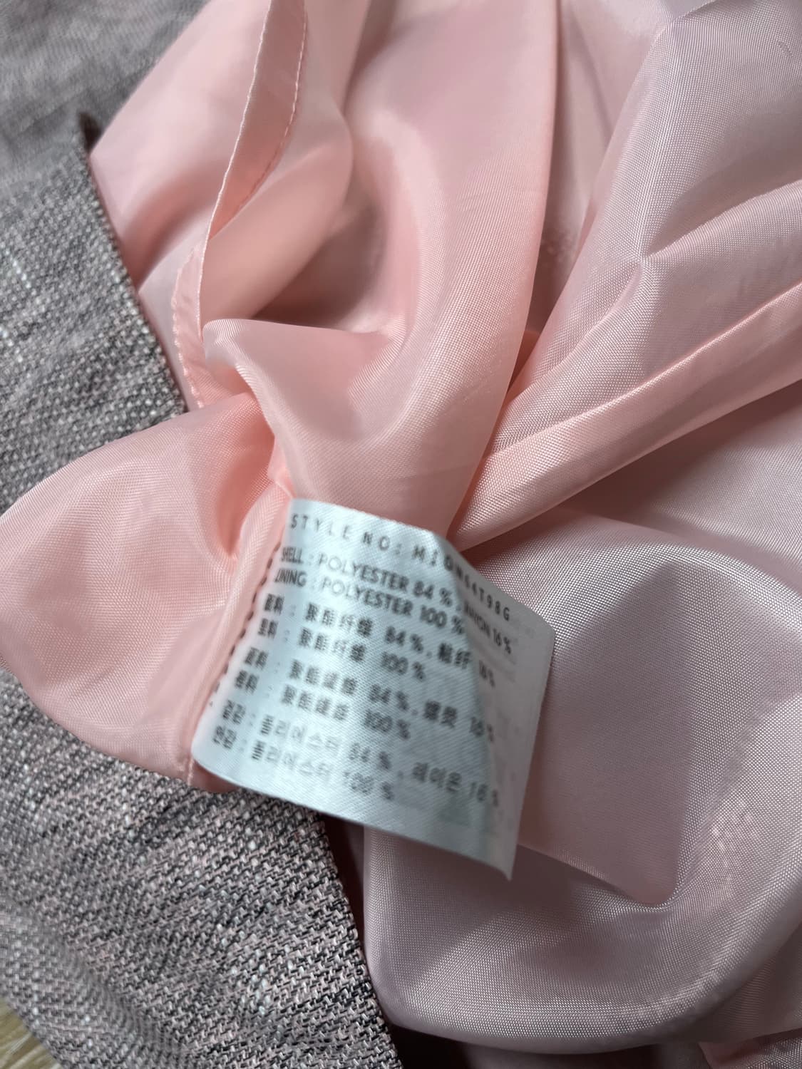 (새상품) 미쏘 원피스 S 상품이미지6