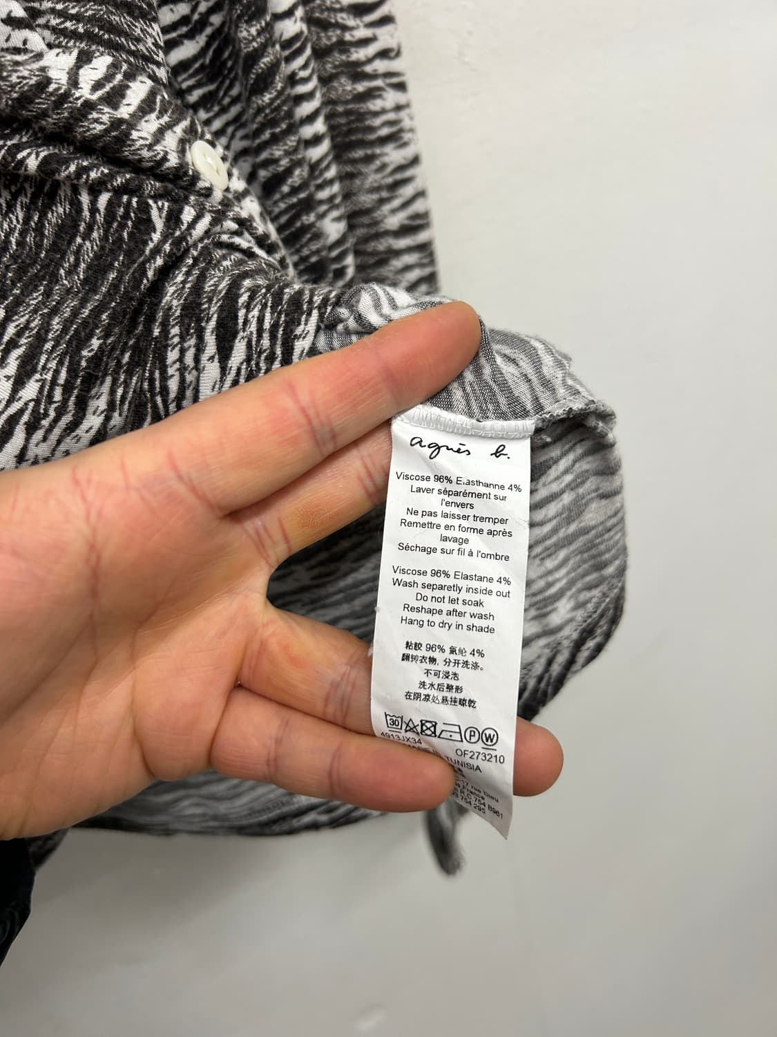 아네스베 호피 지브라 셔츠 상품이미지4