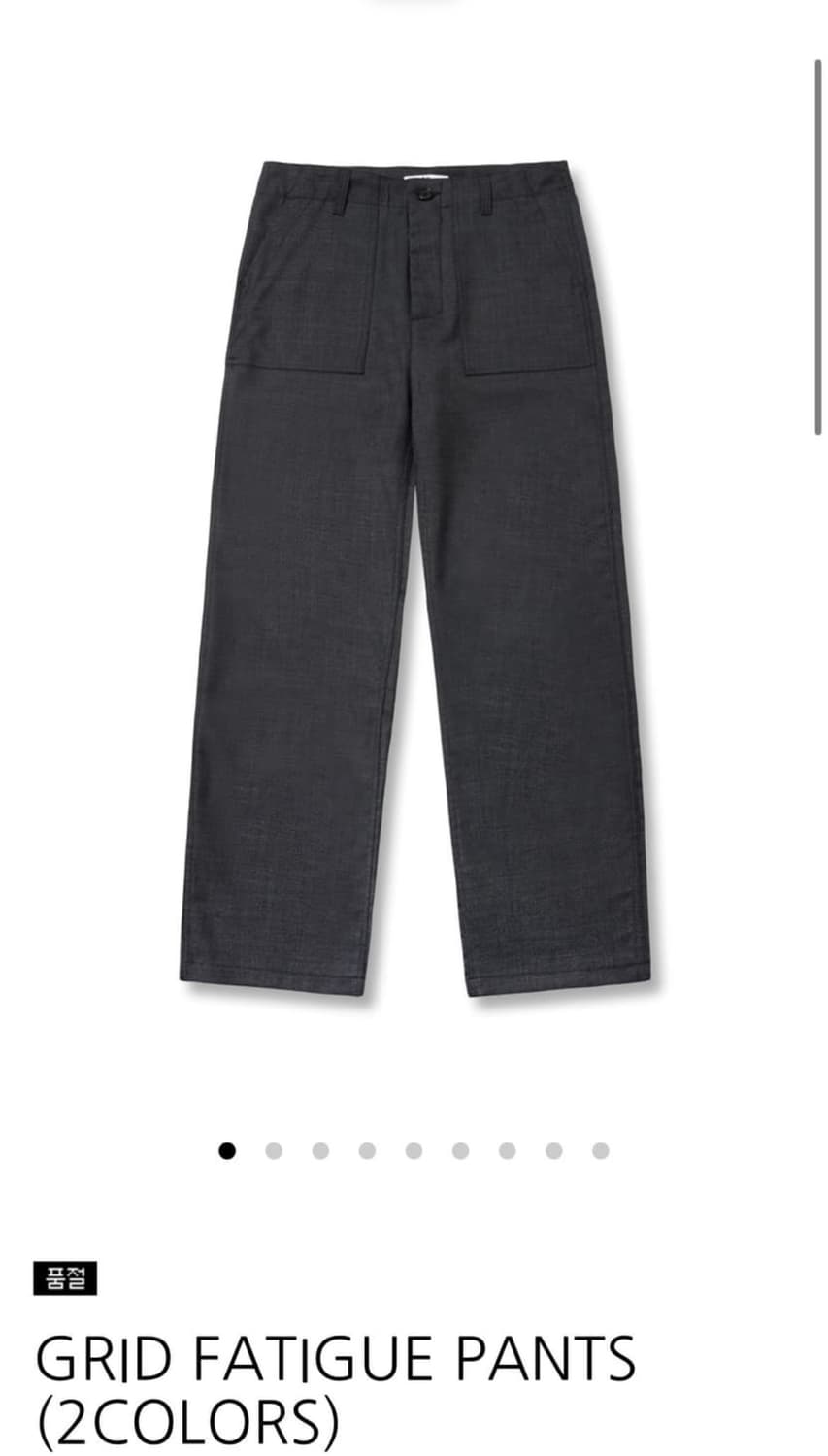 A.ta 에이타 퍼티그 팬츠 쉐도우 그레이 S 상품이미지1