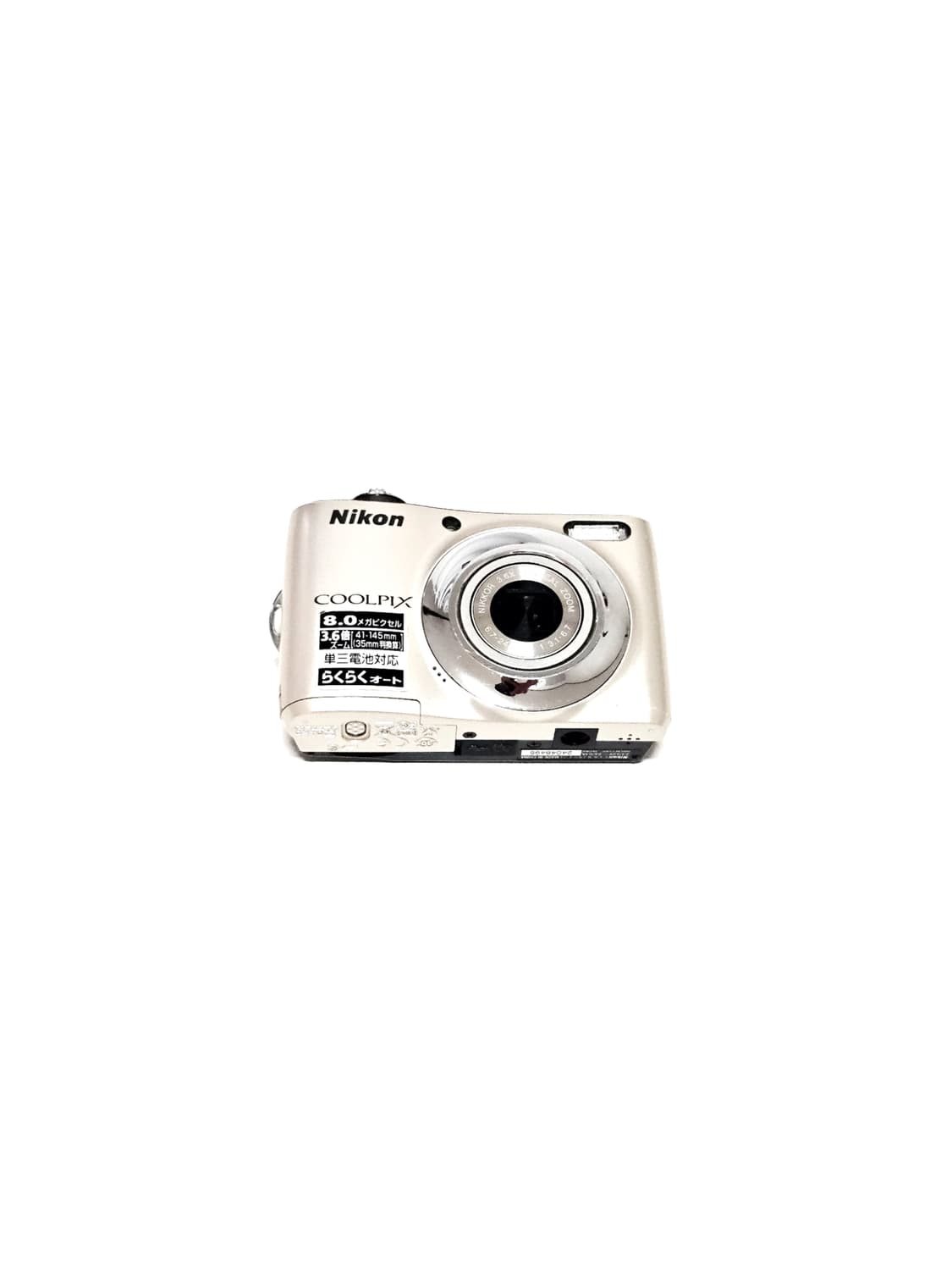 니콘 쿨픽스 Nikon Coolpix L21 트와이스 나연 디카 상품이미지1