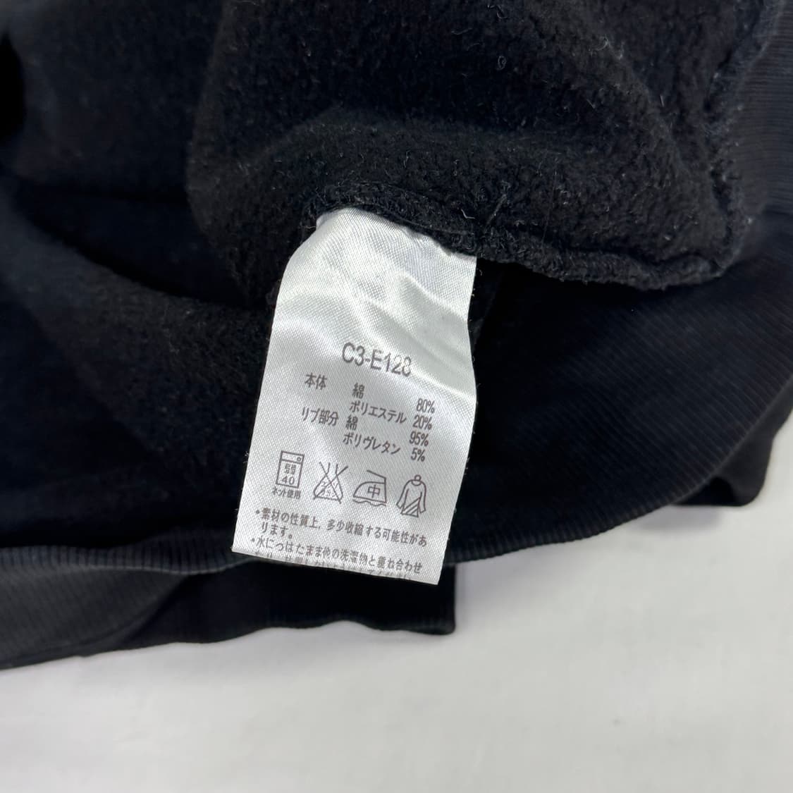 챔피온 재팬 빅로고 블랙 후드티 2XL 상품이미지6