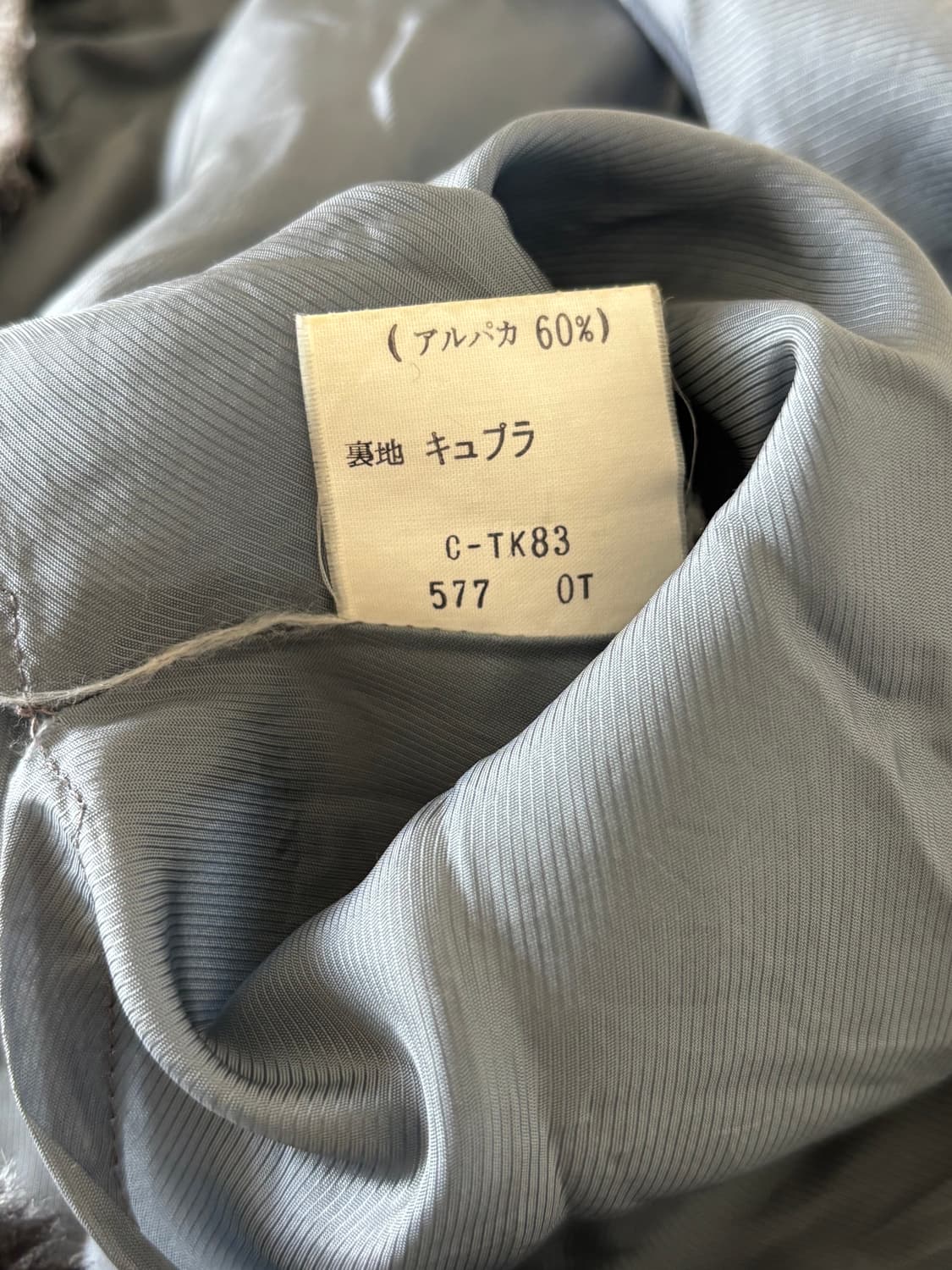 버버리 플리츠 미디 스커트 상품이미지4